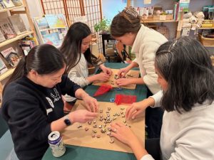 2026 Jigsaw Puzzle Night